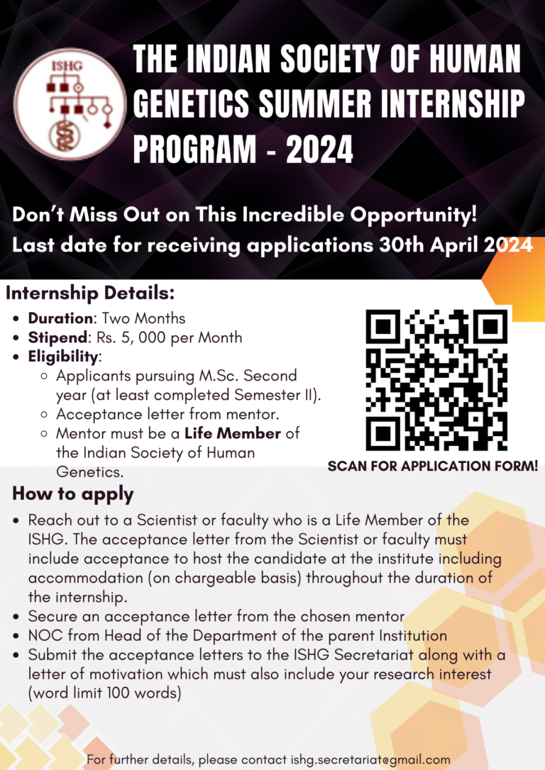 ISHG 2024 Summer Internship Program