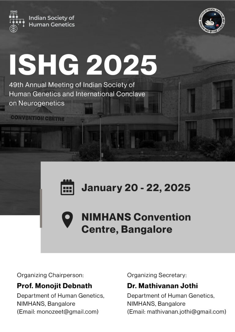 ISHG 2025 flyer